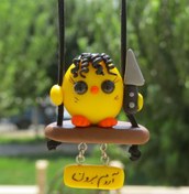 تصویر آویز ماشین جوجه عصبانی فرفری 