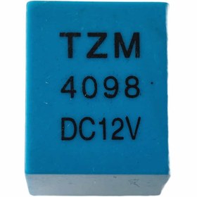 تصویر رله 12V بچه میلون HKF Relay 12V