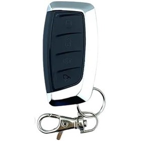 تصویر ریموت یدک استیل میت 315 