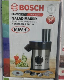 تصویر سالادساز و رنده برقی بوش- 6 تیغه 1200 وات- مدل WB-2026 