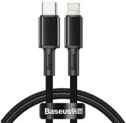 تصویر کابل تبدیل USB ا lightning CABLE Baseus CALYS-C01 2m lightning CABLE Baseus CALYS-C01 2m