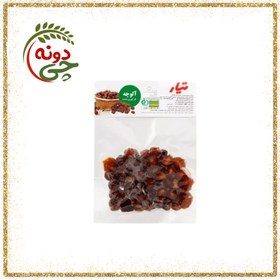 تصویر ألوچه مجفف آرتا 