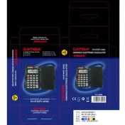 تصویر ماشین حساب جیبی ۸ رقمی کاتیگا - مدل CH-879 (PC-2008) 