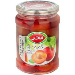 تصویر کمپوت آلو (جنگلی قرمز ) شیشه سحر 670 گرم 