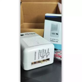 تصویر زنگ فضای باز 