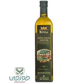 تصویر روغن زیتون یک لیتری رویال Royal olive oil 1L 