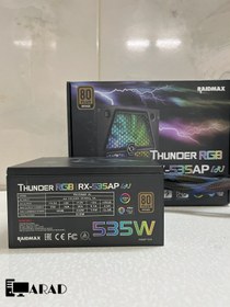 تصویر پاور 535 وات Raidmax مدل RX-535AP نیمه ماژولار ( استوک ) 