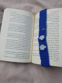 تصویر بوک‌مارک پاکتی آبی 