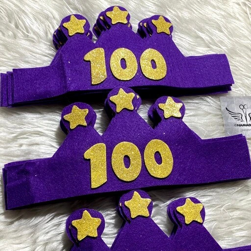 خرید و قیمت تاج جشن 100 پک 10 عددی.تاج نمدی.تاج100.تاج جشن مدارس.تاج صد ...