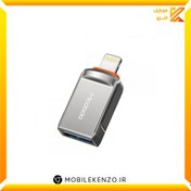 تصویر مبدل USB به لایتنینگ مک دودو 