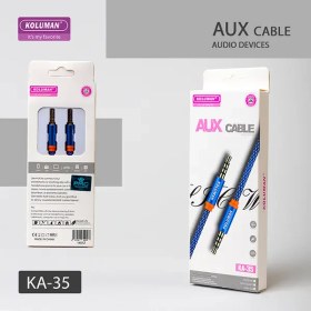 تصویر کابل AUX کلومن مدل KA-35 طول 1 متر Koluman AUX Cable KA-35 1m