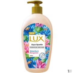 تصویر مایع دستشویی لوکس با رایحه نیلوفر آبی و ترنج 