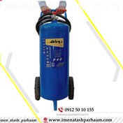 تصویر کپسول 50 لیتری آب و گاز روناک ا Ronak 50 liter water and gas capsule Ronak 50 liter water and gas capsule