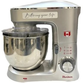 تصویر همزن 7 لیتری باریتون مدل 71910 bariton-71910-Kitchen-Machine