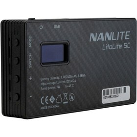 تصویر لیتو لایت نانلایت Nanlite LitoLite 5C RGBWW MINI LED 