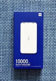 تصویر پاور بانک شیائومی مدل PB100LZM ظرفیت 10000mAh غیر اصل Xiaomi Redmi PB100LZM 10000mAh Power Bank