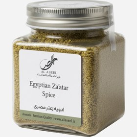 تصویر ادویه زعتر - ۳۵۰ گرم 