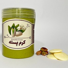 تصویر کرم پسته 