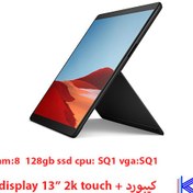 تصویر تبلت مایکروسافت (استوک) Surface Pro X | 8GB RAM | 128GB | SQ1 Microsoft Surface Pro X (Stock)