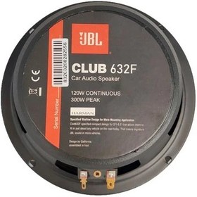 تصویر میدرنج 6 اینچ JBL مدل JBL-632F 