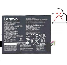 تصویر باتری اصلی تبلت لنوو original lenovo ideatab s6000 battery l11c2p32 