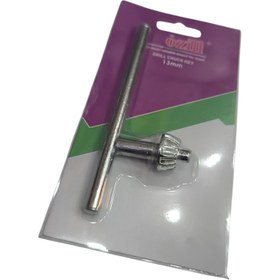 تصویر آچار سه نظام 13 ozill 