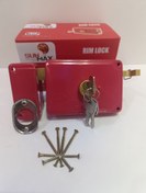 تصویر قفل حیاطی کلید ساده سان مکث رنگ قرمز با مقابلی 