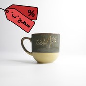 تصویر ماگ سیره (دسته‌دار، طرح فلسطین) رنگ سبز سطح ب 