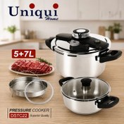 تصویر زودپز دوقلو استیل یونیکی هوم Uniqui Home مدل DSTC22 ظرفیت ۵ و ۷ لیتر همراه سبد بخارپز و درب شیشه‌ای 