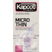 تصویر Kapoot Micro Thin Condom Kapoot Micro Thin Condom