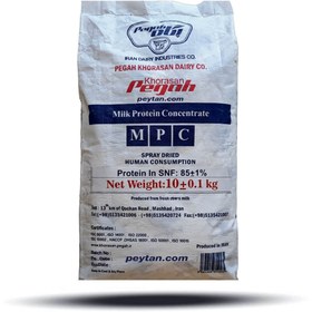 تصویر پودر پروتئین ایزوله تغلیظ شده 85 درصد پگاه 10 کیلوگرمی Pegah Milk Protein Concentrate MPC-10kl