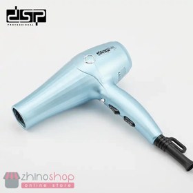 تصویر سشوار حرفه ای دی اس پی مدل dsp 37093 DSP professional hair dryer model dsp 37093