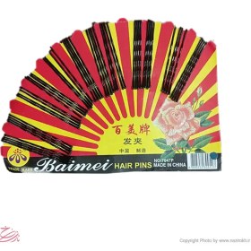 تصویر گیره موی ورقه ای بزرگ 