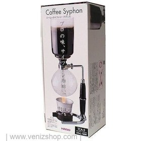 تصویر سایفون هاریو 