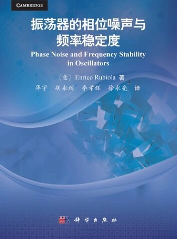 خرید و قیمت دانلود کتاب Phase Noise and Frequency Stability in ...