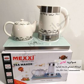 تصویر چای ساز سرامیکی مکسی مدل Mexxi TM-86CRM 
