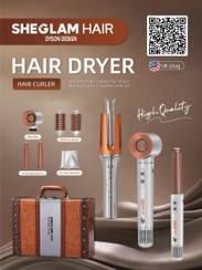 تصویر سشوار چندکاره شیگلم مدل Dyson Design ۲۰۰۰ وات با فر مو 