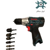 تصویر دریل شارژی گشاد کن لوله 