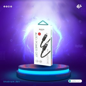 تصویر کابل شارژ Yesido 