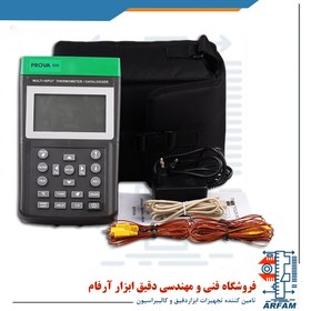 تصویر دیتالاگر 8 کاناله دما مدل prova 800 ساخت کمپانی TES تایوان Portable Color Paperless Recorder PROVA 800