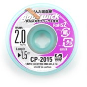 تصویر سیم قلع کش حلقه ای با طول 1.5 متر مدل GOOT CP-2015 