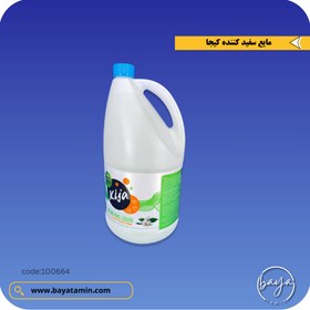 تصویر مایع سفید کننده 4 لیتری 