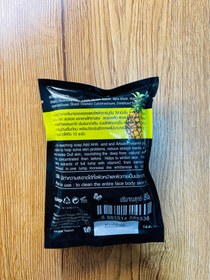 تصویر صابون سفید کننده AHA مولتی آلفا اورجینال 