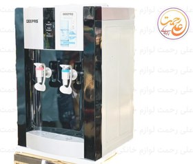 تصویر آبسردکن رومیزی جیپاس مدل GWD8356 