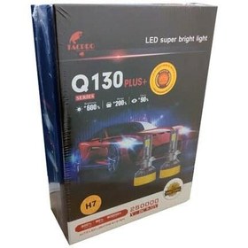 تصویر لامپ هدلایت چراغ خودرو مدل Q130 plus تک پرو H4 (هدلایت) 