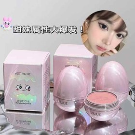 تصویر رژگونه تخم مرغی - 3 