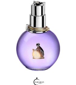 تصویر عطر گرمی اکلت زنانه Eclat d’Arpege for Women 