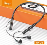 تصویر هدفون بلوتوث گردنی کینگ پلاس KING+ HK-70 King Plus Neck Bluetooth Headphones HK-70