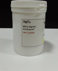 تصویر جیوه (II) کلرید 100 گرم ASD Mercury (II) Chloride 100gr ASD