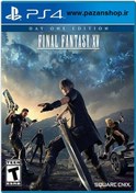 Jogo Final Fantasy XII The Zodiac Age PS4 Square Enix em Promoção é no  Bondfaro